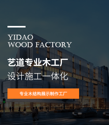 景區索道廠家簡介